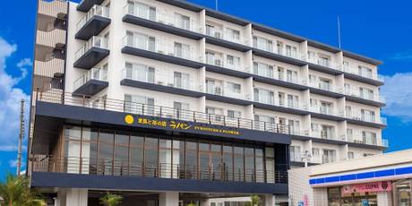 ラパン ミハマレジデンスホテル