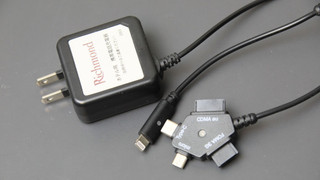 スタンダード ダブルルーム 禁煙 (ベッド140cm1台 12歳以下(小学生)のお子様1名様添い寝無料 エキストラベッド追加不可)