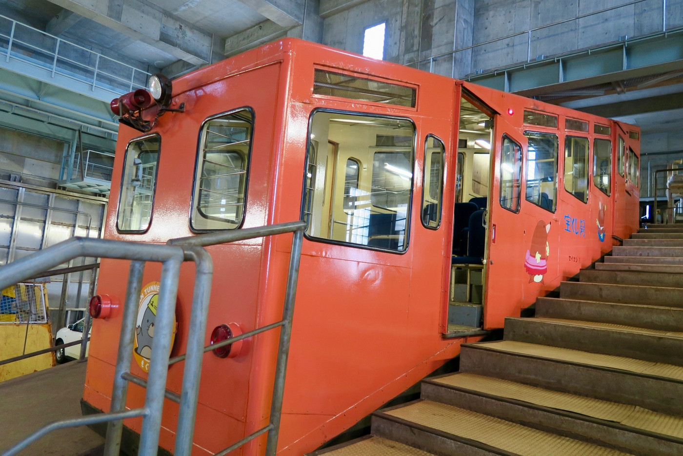 青函トンネル竜飛斜坑線　もぐら号