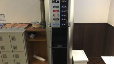 バー (施設内) / 2