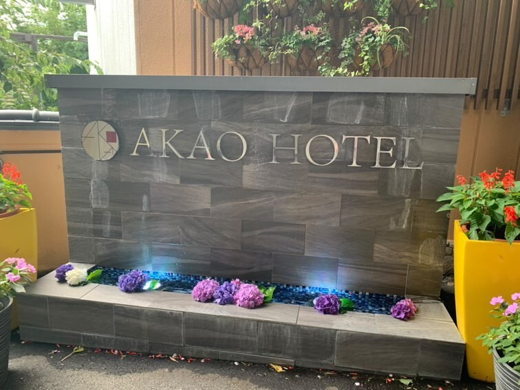 ryoko30530406さんの写真 / 1