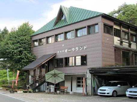 ロッジ オークランド / 1