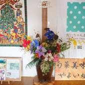 Daichan Farm Guest House（山形県 ゲストハウス・ホステル・ドミトリー） / 2