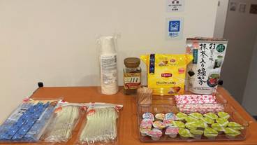 客室内のダイニングエリア / 14