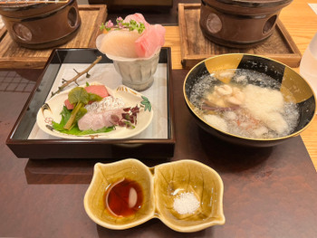 「玄 箱根強羅」 料理 197141549