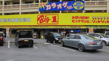 ショッピングモール / 11