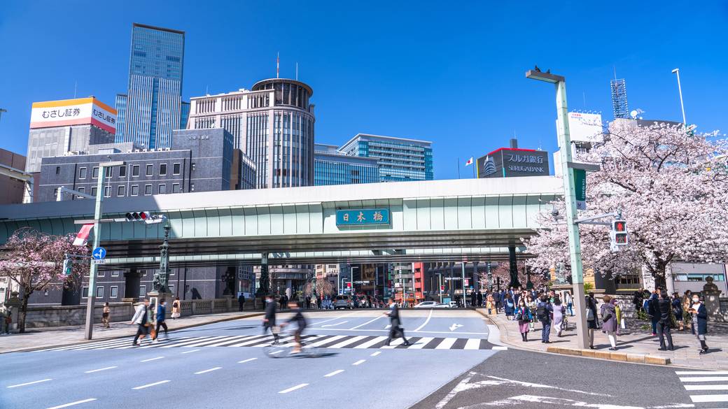 日本橋 / 3