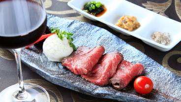 和モダンオーベルジュ 熱海TENSUI（ワモダンオーベルジュ アタミテンスイ） / 2