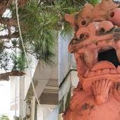 わらゆんSo ヴィラ壺屋（沖縄県 コテージ・ロッジ・一棟貸） / 4