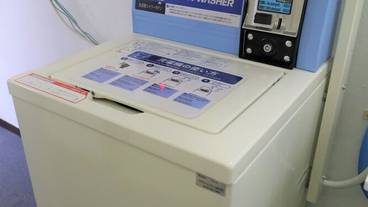 ランドリー / 15