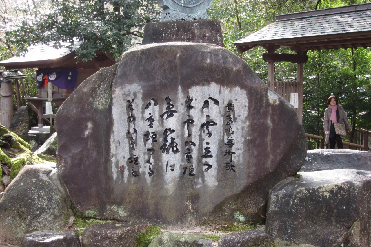 八重垣神社ってどんな神社？557148