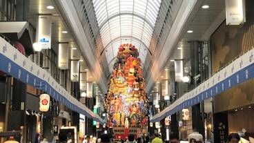 観光スポット / 27