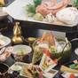 【お誕生日・結婚記念・ご長寿】大切な方と大観荘でお祝いをする”記念日”プラン | 横山大観ゆかりの宿 熱海 大観荘