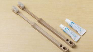 施設内の設備 / 39