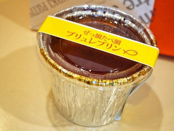 「パティ タイ エキマルシェ大阪店」料理 897046 ぜっ鯛たべ鯛ブリュレプリン