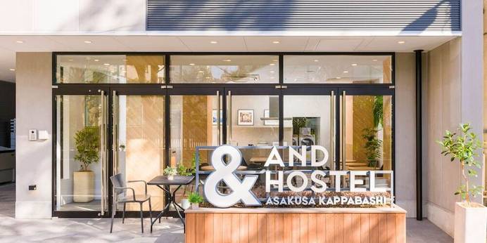 ＆AND HOSTEL ASAKUSA KAPPABASHI（東京都 ゲストハウス・ホステル・ドミトリー） / 1