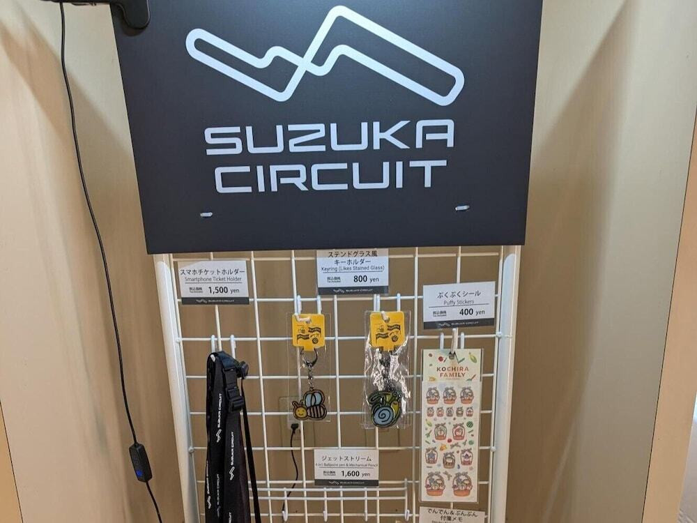 ギフト ショップ