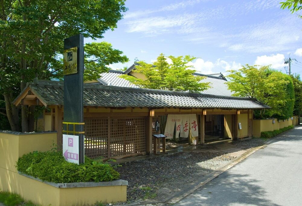 美しい「金鱗湖」まで徒歩約1分。散策&湯めぐりにぴったりな宿4272469