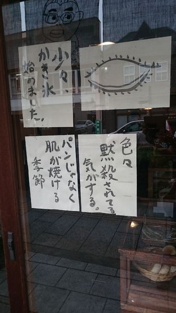 「翠玉堂」外観 1271055 