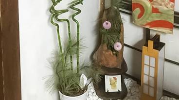 内装の詳細 / 26