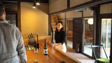 客室内のダイニングエリア / 32