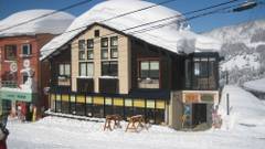 ロッヂ ナカジマ