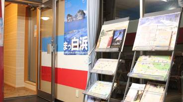 内部エントランス / 2