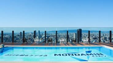 屋外プール / 12