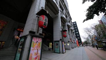 観光スポット / 27