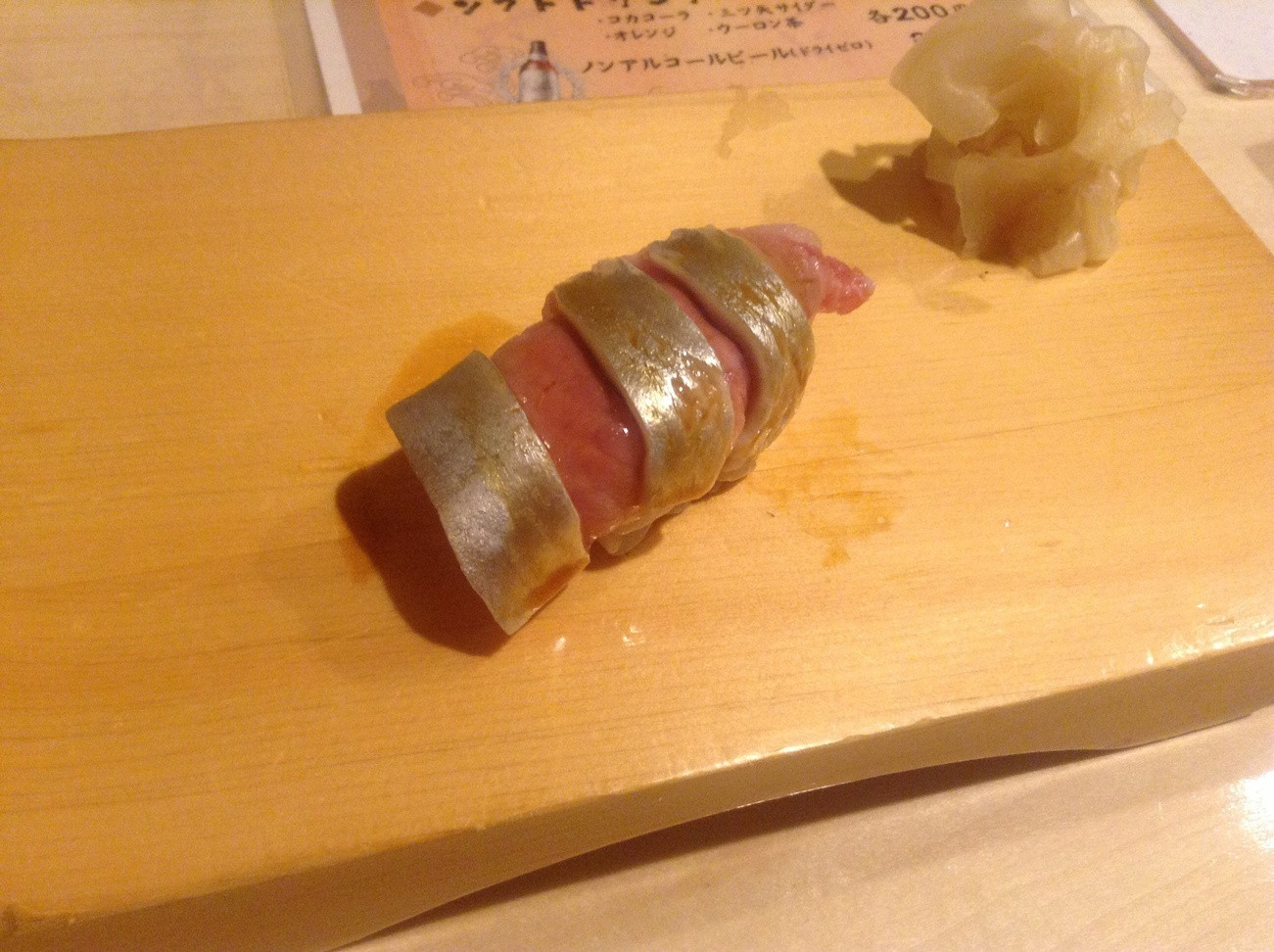 「すし屋 高大」料理 82197 ニシン