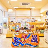 Tabist 熊野の宿 海ひかり（三重県 旅館） / 2