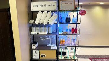 施設内の設備 / 3