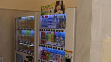 自動販売機 / 7