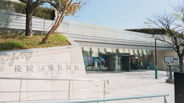 シティ ビュー / 11