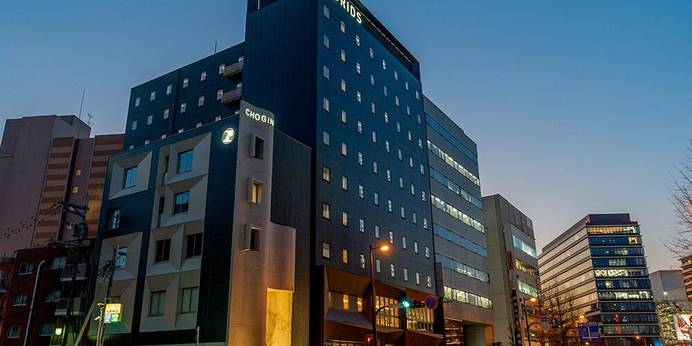 グリッズプレミアムホテル熊本（熊本県 ビジネスホテル） / 1