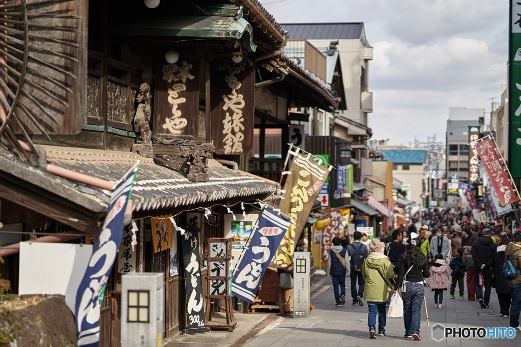 心休まるひと時を過ごせます3516006