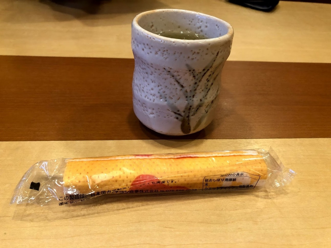 日本料理「藤さ和」お茶・おしぼり