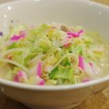 群来軒（グンライケン）