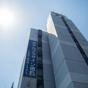徳島駅から徒歩約15分3510077