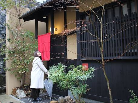 京都東山 清水龍馬坂荘 / 1