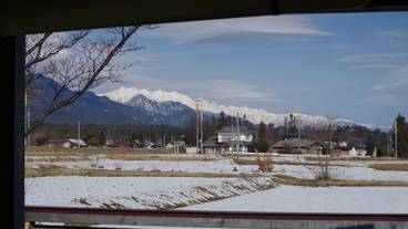 施設からの眺望 / 8