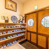 宇治の宿 茶願寿邸（京都府 ビジネスホテル） / 3