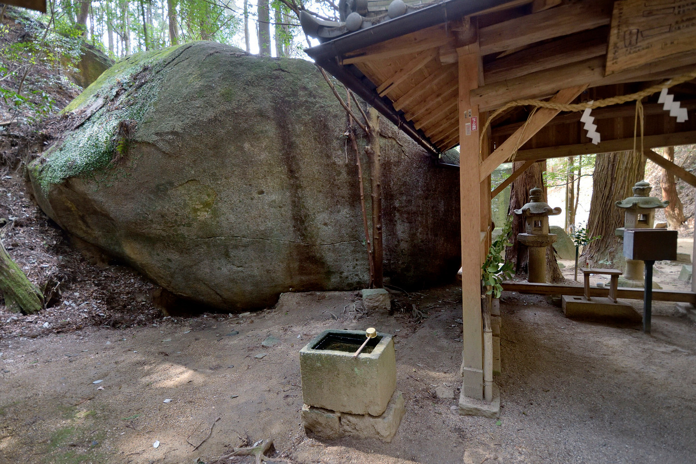 天石立神社 柳生町 奈良市
