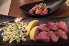 炭火焼肉 琉宮苑