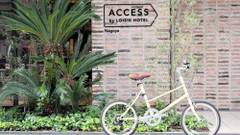 アクセス・バイ・ロワジールホテル 名古屋