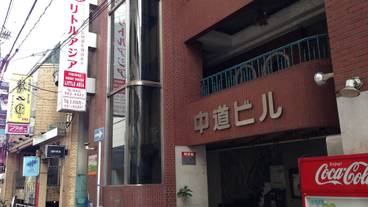 施設の入り口 / 10