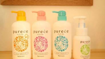 バスルームの設備 / 35