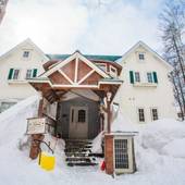 ペンションロコモーション（北海道 ペンション） / 5