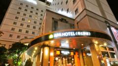 アパホテル 帯広駅前