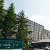 インターナショナルガーデンホテル成田（千葉県 シティホテル） / 4